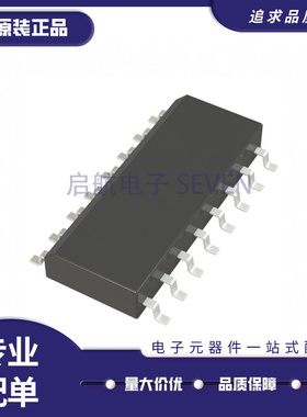 LTC1454CS 1471 1472 1478 1520 1594 1625 1649 1650IS SOP-16