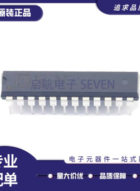 全新原装 AD7237JN 7537JNZ 7547KN 7755AAN 7824KNZ AANZ DIP24