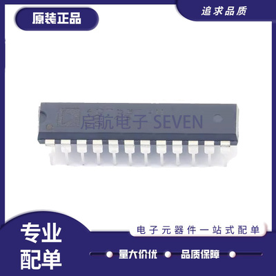 ADI电子元器件芯片全新原装正品
