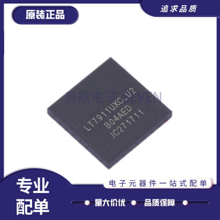 LT7911UXC_U3B00AED BGA-169封装 视频接口芯片 原装正品