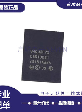 PC28F640J3F75A BGA64 存储器芯片 丝印640J3F75 全新原装正品