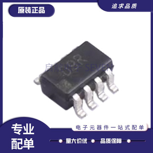 贴片 SOT23 AD5662BRJZ 原装 丝印D9R 数模转换芯片DAC 2REEL7