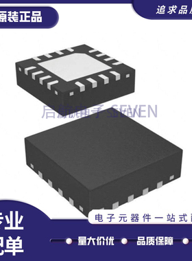 HMC468LP3E 丝印468 3位数字正控衰减器 QFN16封装 原装正品