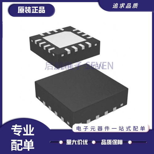 ADI数字正控衰减器原装正品