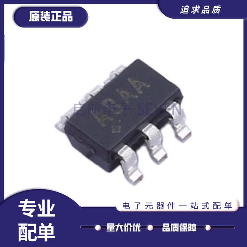 MAXIM运算放大器芯片原装正品