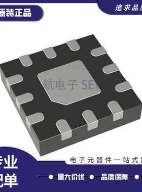 SKY13626-685LF QFN-12(2x2)封装 射频开关芯片 原装正品