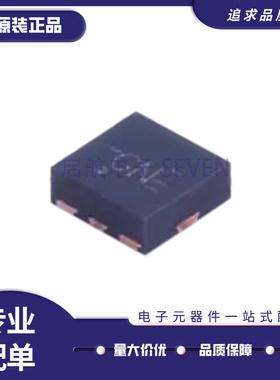 原装正品 REF3325AIRSER 丝印GN UQFN-8封装 电压基准芯片