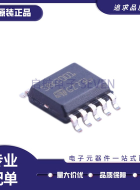 SRK2001TR 丝印SRK2001 同步整流控制器芯片 SSOP10封装 全新正品