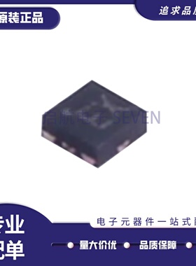 全新RTC6608OSP 丝印EX QFN-6(1x1)封装 30MHz~6GHz 射频开关芯片