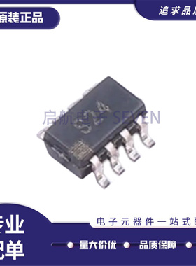 全新原装ADG1219BRJZ 丝印S24 模拟开关/多路复用器芯片 SOT23-8