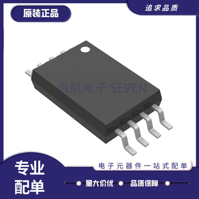 TI输入运放芯片全新原装正品