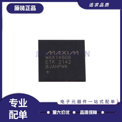 MAX14808ETK+T数字脉冲发生器