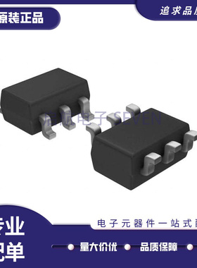 ADA4805-1ARJZ-R2 运算放大器芯片 贴片SOT23-6 丝印H3H 全新原装