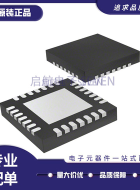 ADS1293CISQ 8370 8372IBRHPR IBRHPT IRHPR 8382IRHPT VQFN-28