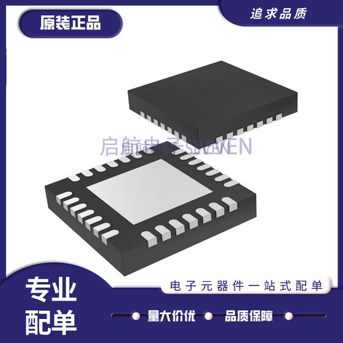 TI电子元器件芯片全新原装正品