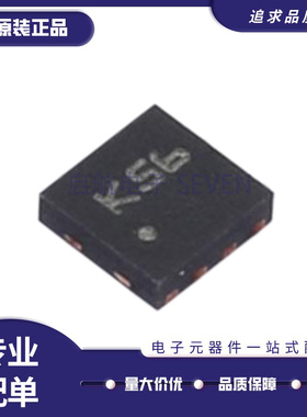 TS882IQ2T DFN-8(2x2)封装 比较器芯片 全新原装正品