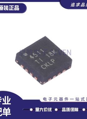 THS4508 4509 4511 4513 4520 RGTR RGTT VQFN-16 全新原装