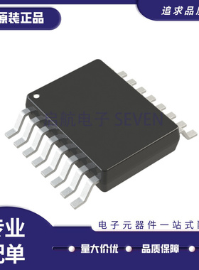 LTC6820 3630HMSEA 6909IMSE 3851EMS AEMSE-1进口贴片芯片 全新