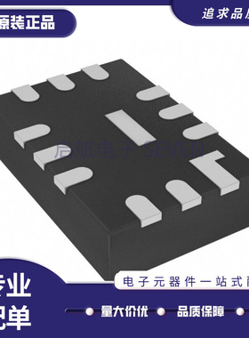 LTC5552IUDB#TRMPBF RF混频器芯片 丝印LHCK QFN12 全新原装正品