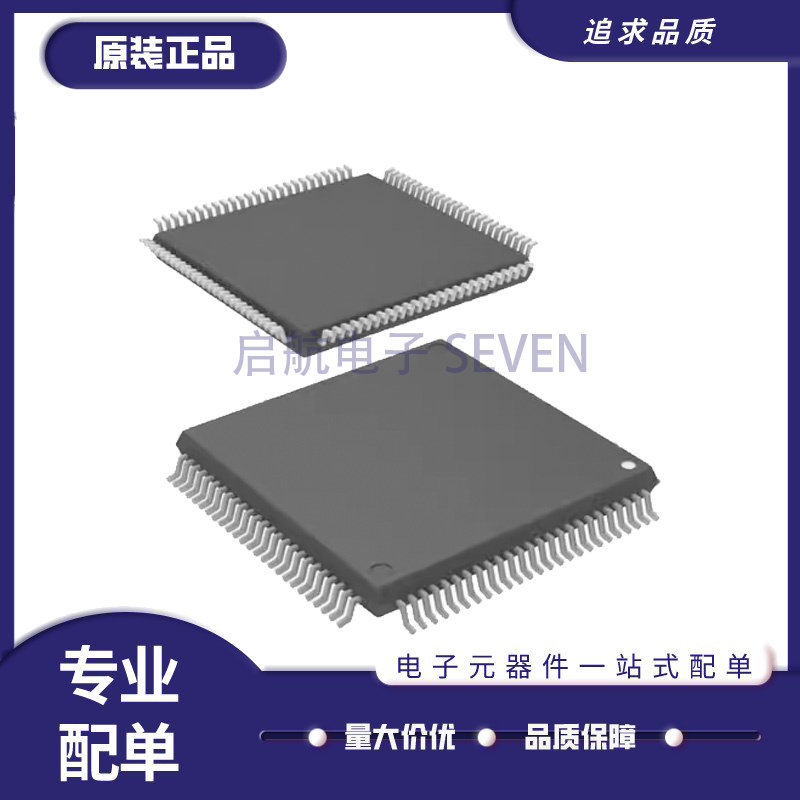 R5F3650NNFB#30【IC MCU 16BIT 512KB FLASH 100QFP】芯片