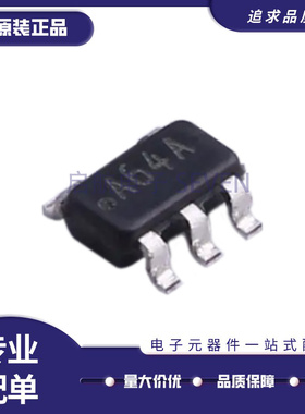 LMH6723 6642 6645 6654MFX SOT23-5 丝印AB1A/A64A/A68A/A66A