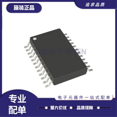 LT3514EFE3598EFE开关稳压器