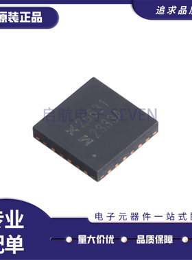 全新原装 MX26631DL QFN4x4-24L封装 浪涌保护器 电子保险丝