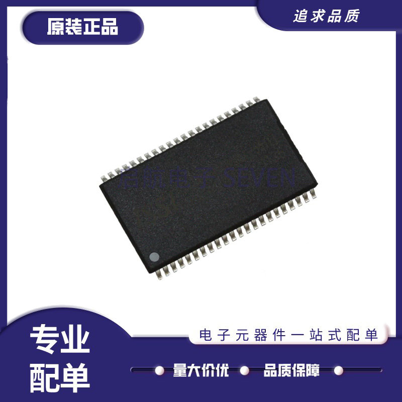 IS61LV51216-10TLI IS61LV51216 TSOP44 存储器 IC芯片 全新原装