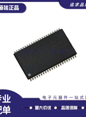 IS61LV51216-10TLI IS61LV51216 TSOP44 存储器 IC芯片 全新原装