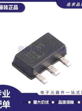 TQP369180 TQP369182 TQP369185 SOT89 低功率放大器 原装正品