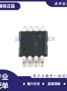 ADP1613ARMZ-R7 MSOP-8 丝印L96 开关稳压器芯片 全新原装正品