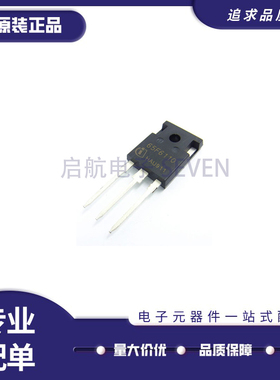 IPW65R080CFD 65F6080A 65F6080 大功率MOS场效应管 原装正品