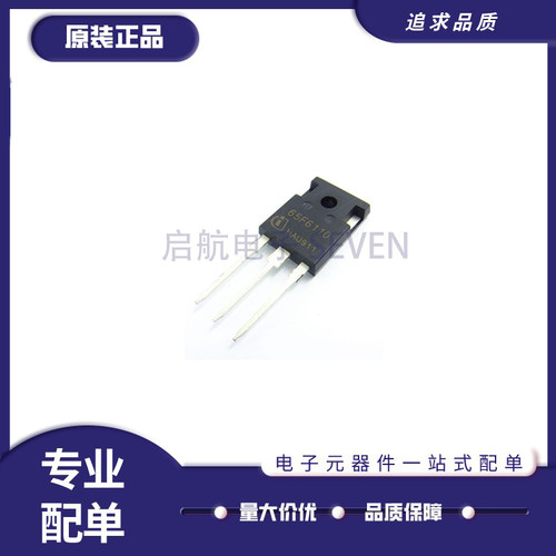 英飞凌MOS场效应管原装正品