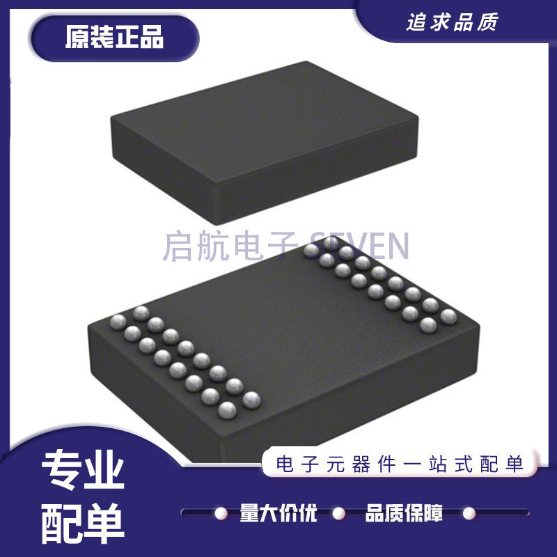 LTM2886IY-5I#PBF《DGTL ISOL 2500VRMS 6CH I2C 32BGA》