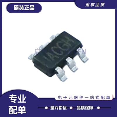MP24894GJ-ZLED的电流控制器