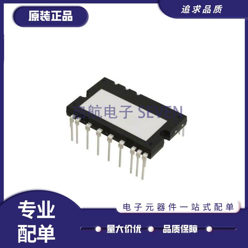 ON电子元器件全新原装正品