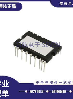 FNA41560B2 FNA41060B2 FNB41560B2 MPOWER-1501 1502原装模块