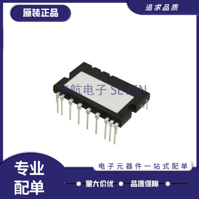 ON电子元器件全新原装正品