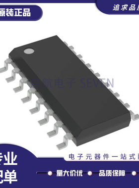 ST3232ECDR SOP-16贴片 收发器驱动器RS232接口IC 全新原装正品