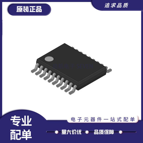ADP3421JRU电源管理芯片