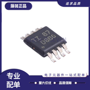 DAC8551/8560/6551 IADGKR/IADGKT/IDGKR/IDGKT/AQDGKRQ1 MSOP-8