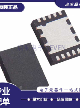 BQ27200DR QFN10封装 电池管理芯片 全新原装正品