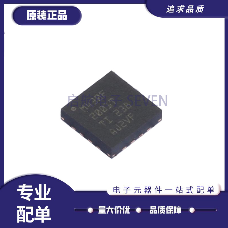 M430F/MSP430F2001IRSA 430F2002IRSAR 430F2003TRSA TRSAR QFN16