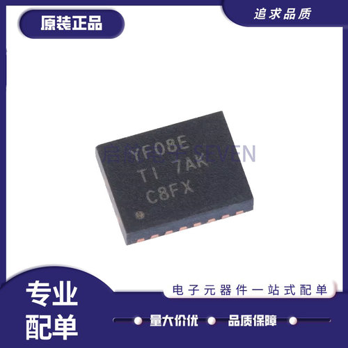TI逻辑芯片全新原装正品