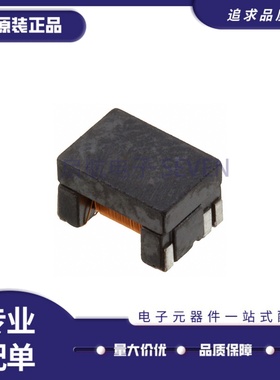 ALT4532M-201-T001 TDK贴片车载脉冲信号变压器1812 200UH 1.5dB