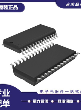 LT1537CSW SOIC-28-300mil封装 RS232收发器芯片 全新原装正品