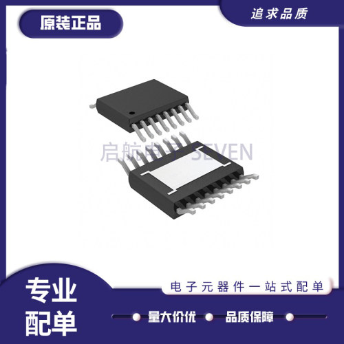凌特线性稳压器芯片全新原装正品