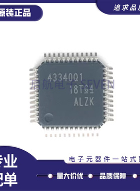 TPS43340QPHPRQ1 原装正品 封装QFP-48 丝印43340Q1 线性稳压器