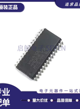 VNQ830E VNQ830 封装SOP28 汽车BCM电脑板芯片 全新原装正品
