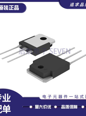 IXTQ52N30P 52A 300V MOS场效应管 TO-247封装 全新原装正品